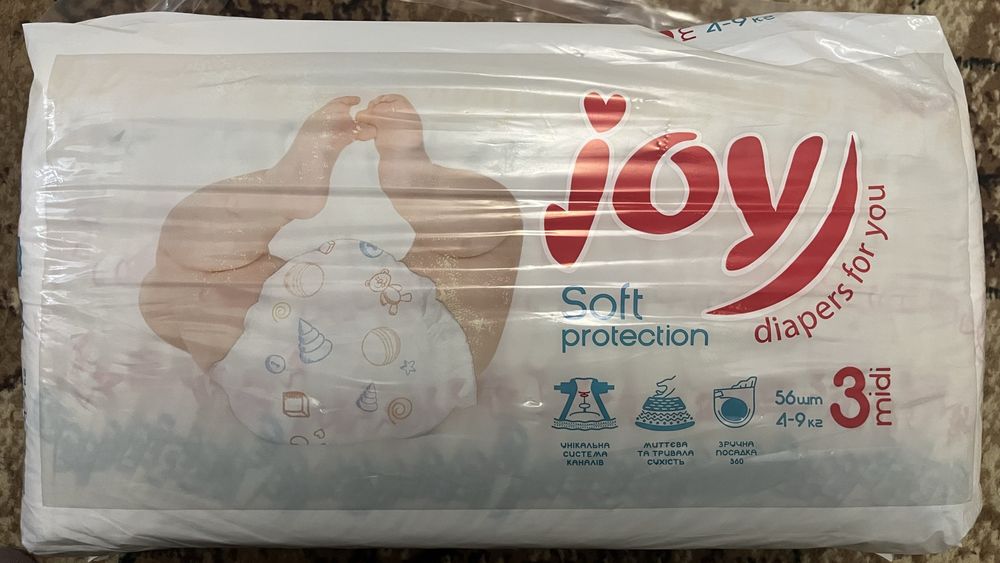 Продам детские памперсы