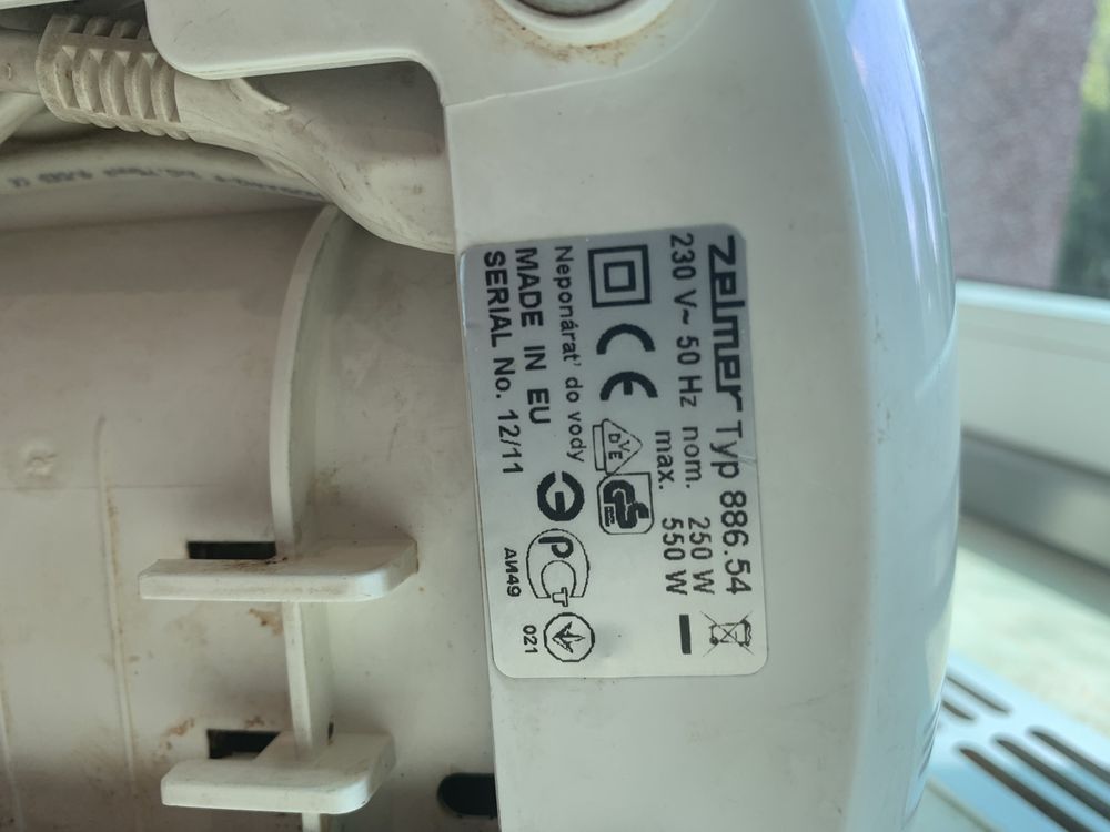 Электромясорубка Zelmer 1400w