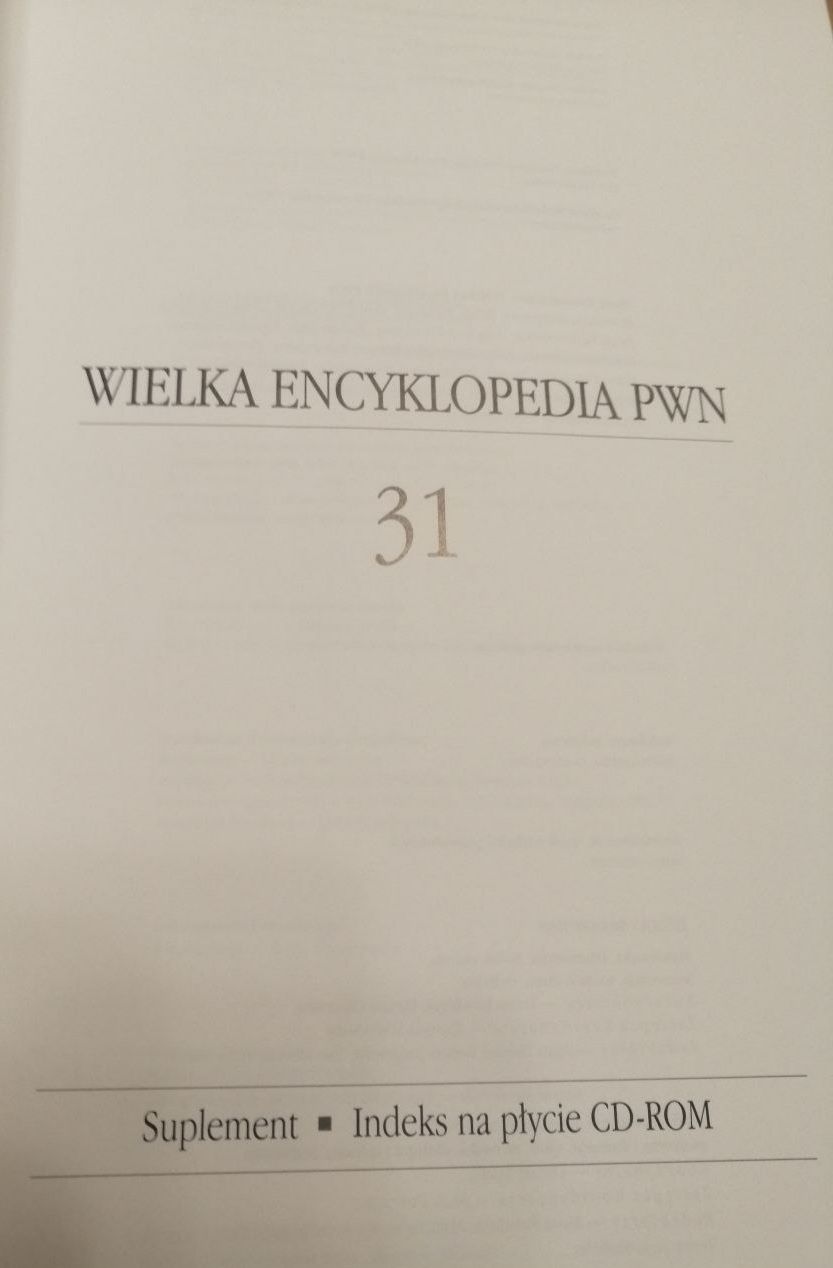 Wielka Encyklopedia PWN - 31 tomów, Jan Wojnowski