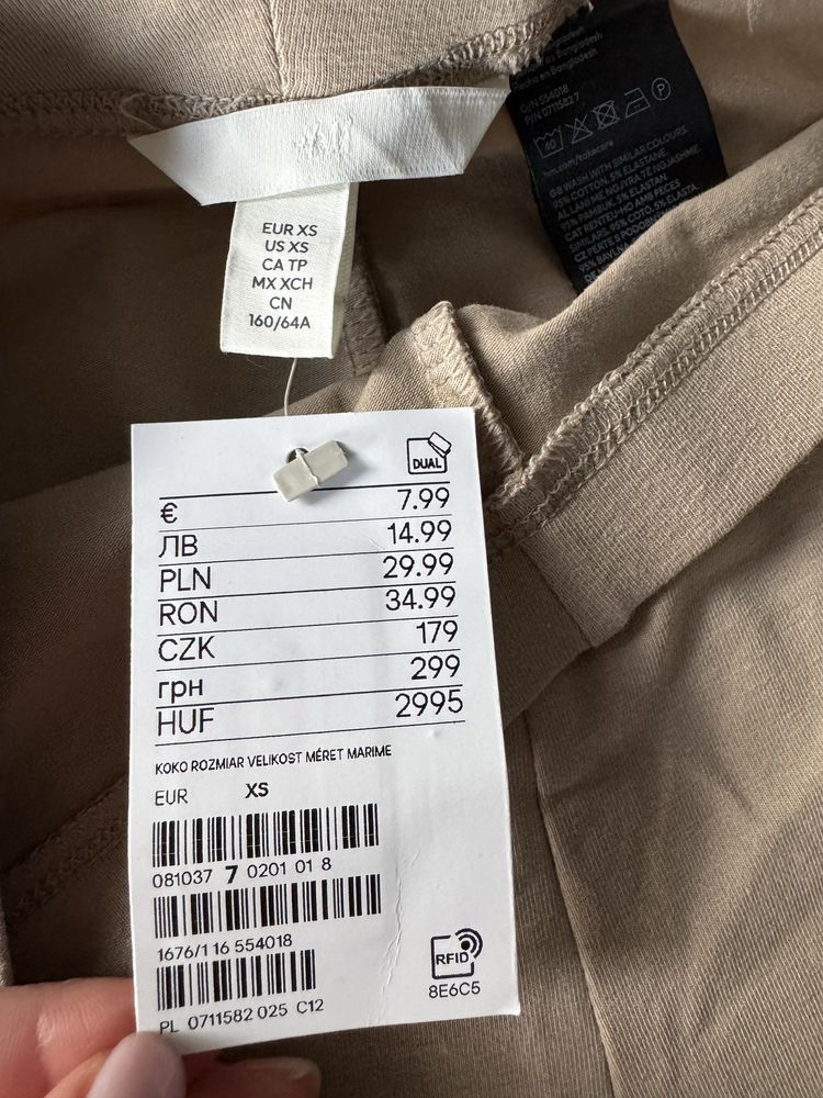 Велосипедки/легінси h&m