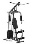 Фітнес станція HouseFit DH 81713