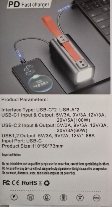 Повербанк Protester 100W