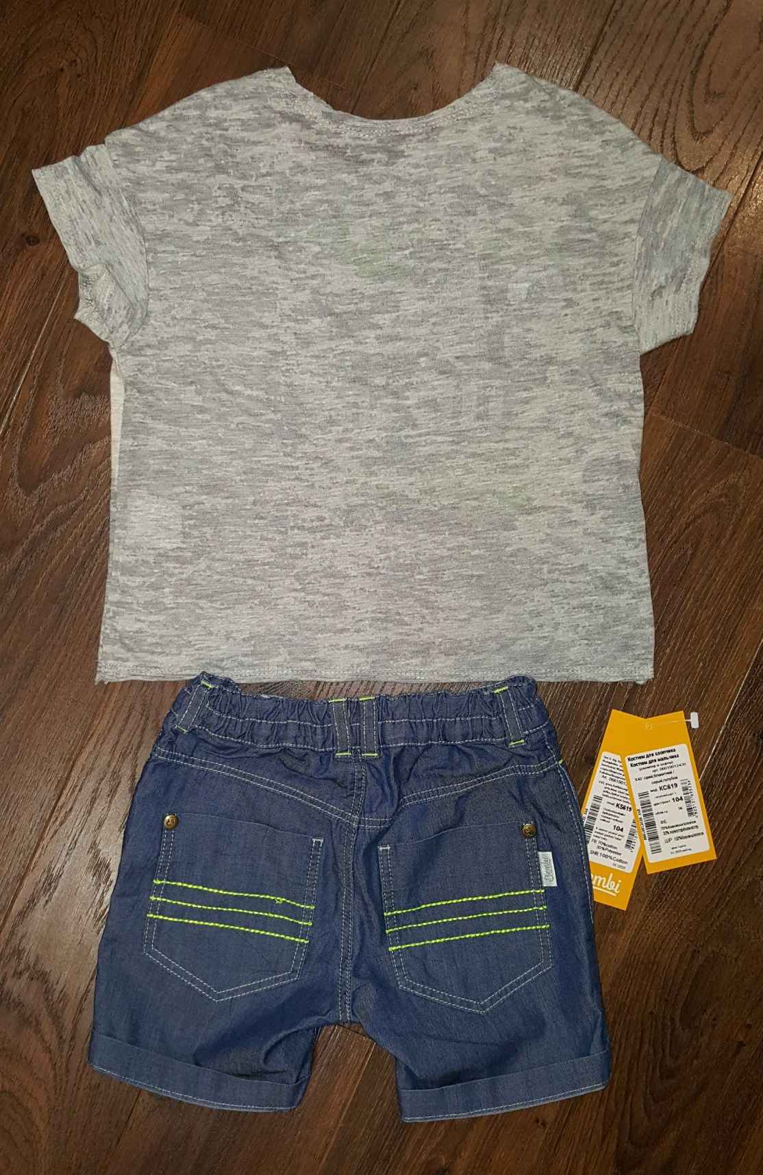 Літній костюм (футболка і шорти джинс) ТМ Бембі КС 619, р.104, 110