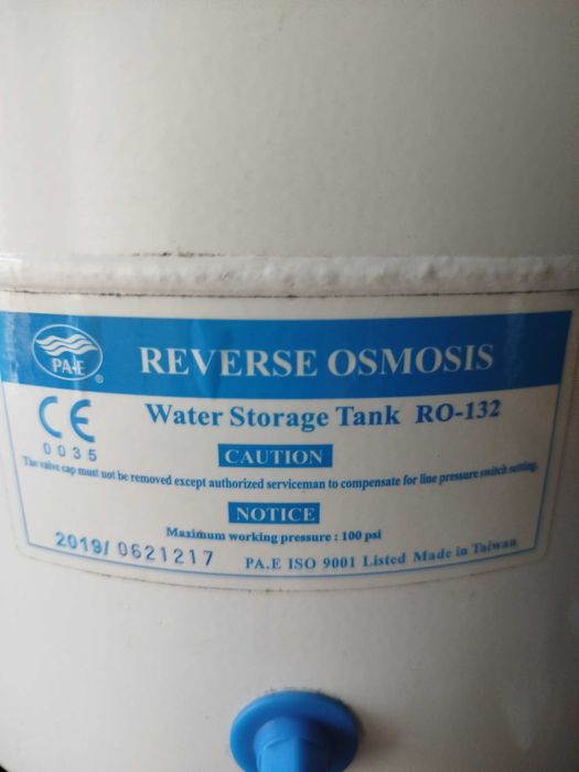 Бачок для води фільтраційний