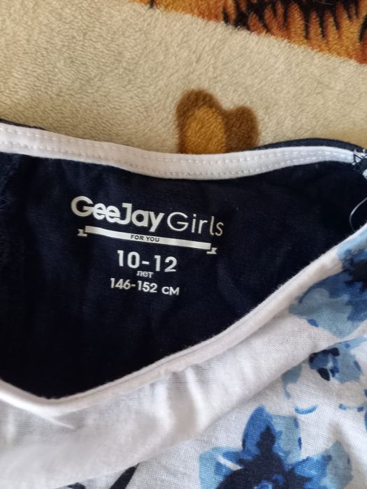 Кофта с длинным рукавом и утягивающией талией