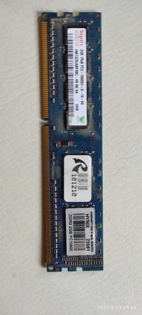 Оперативная память DDR3 2GB 1333MHz 400₽