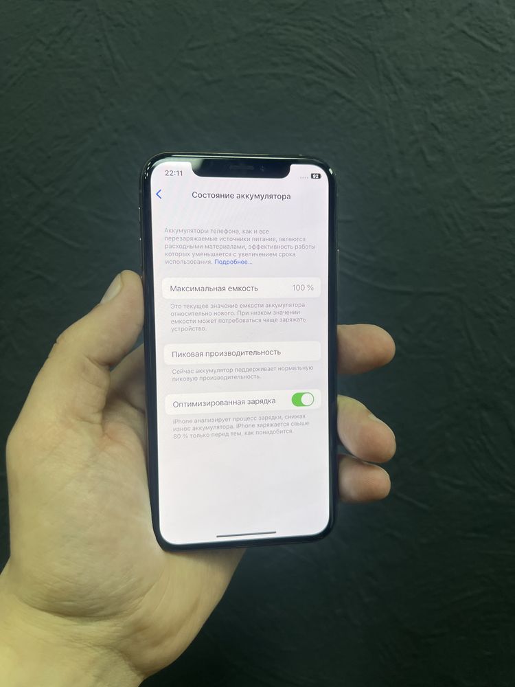 Iphone Xs Gold 256gb Unlock