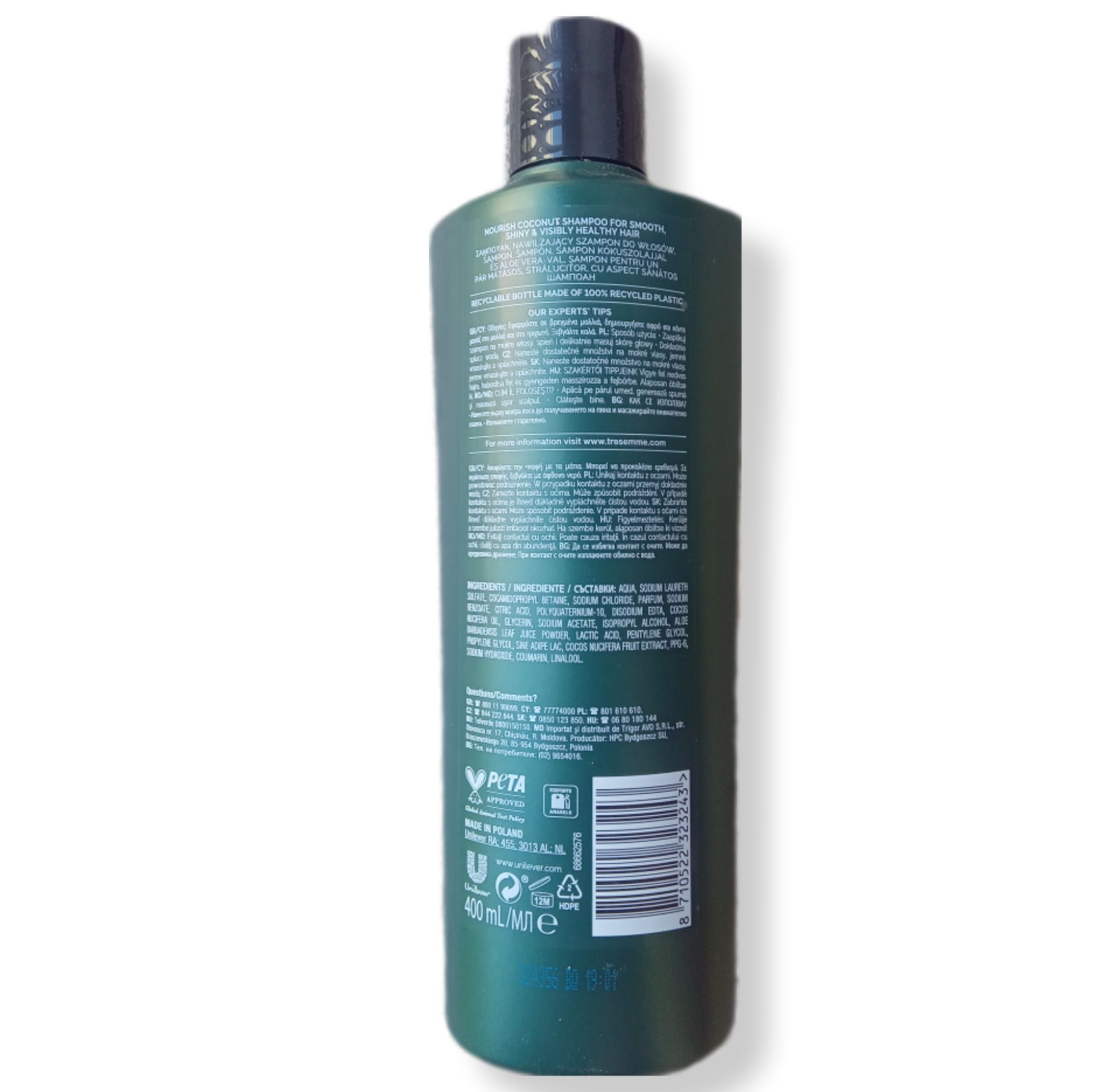 Шампуні для волосся Tresemme