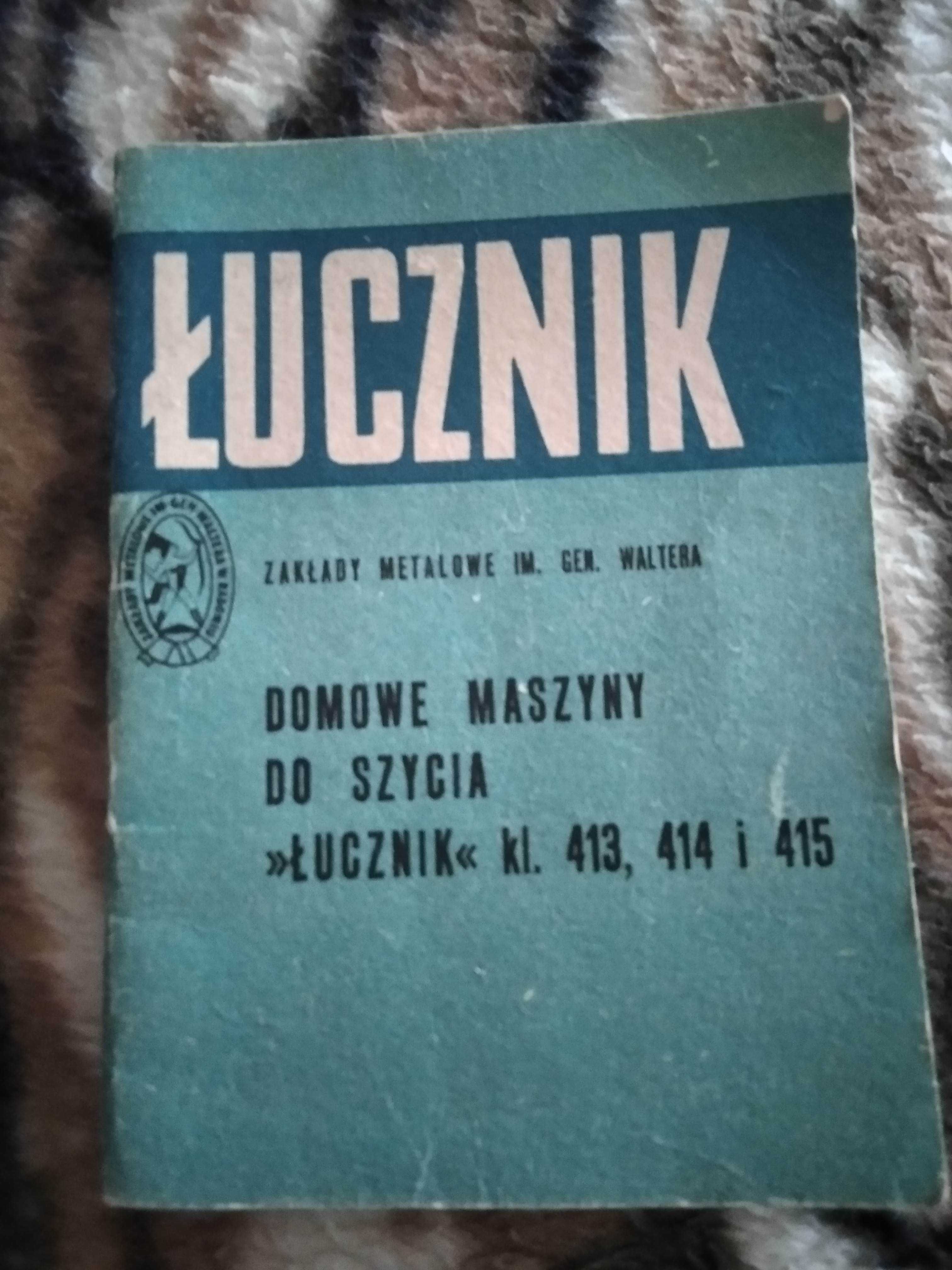 Maszyna do szycia PREDOM ŁUCZNIK PRL