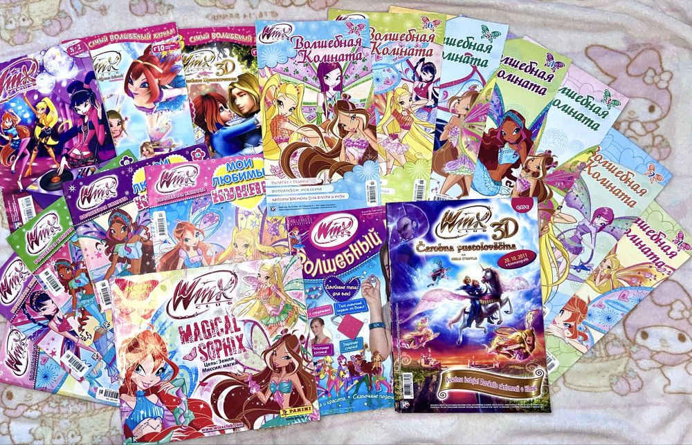 Лот з 18 журналів Вінкс Winx