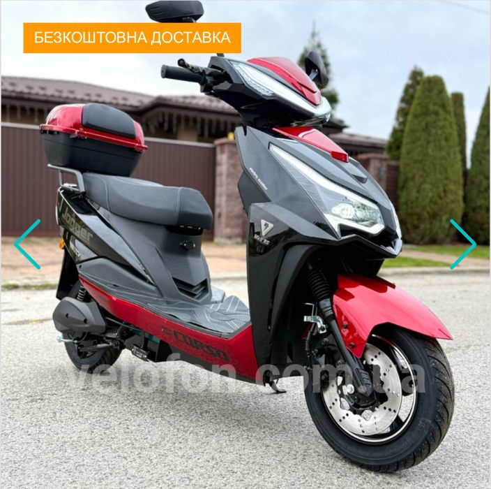 Електроскутер Corso Jogger 1500W, 72V/25Ah — двомісний максіскутер