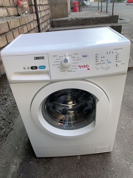 Пральна машина Indesit UH2567 made in Italy. Доставка. Гарантія