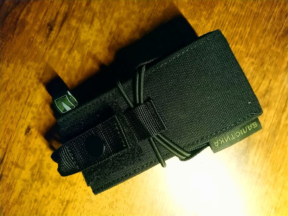 Подсумок под рацию