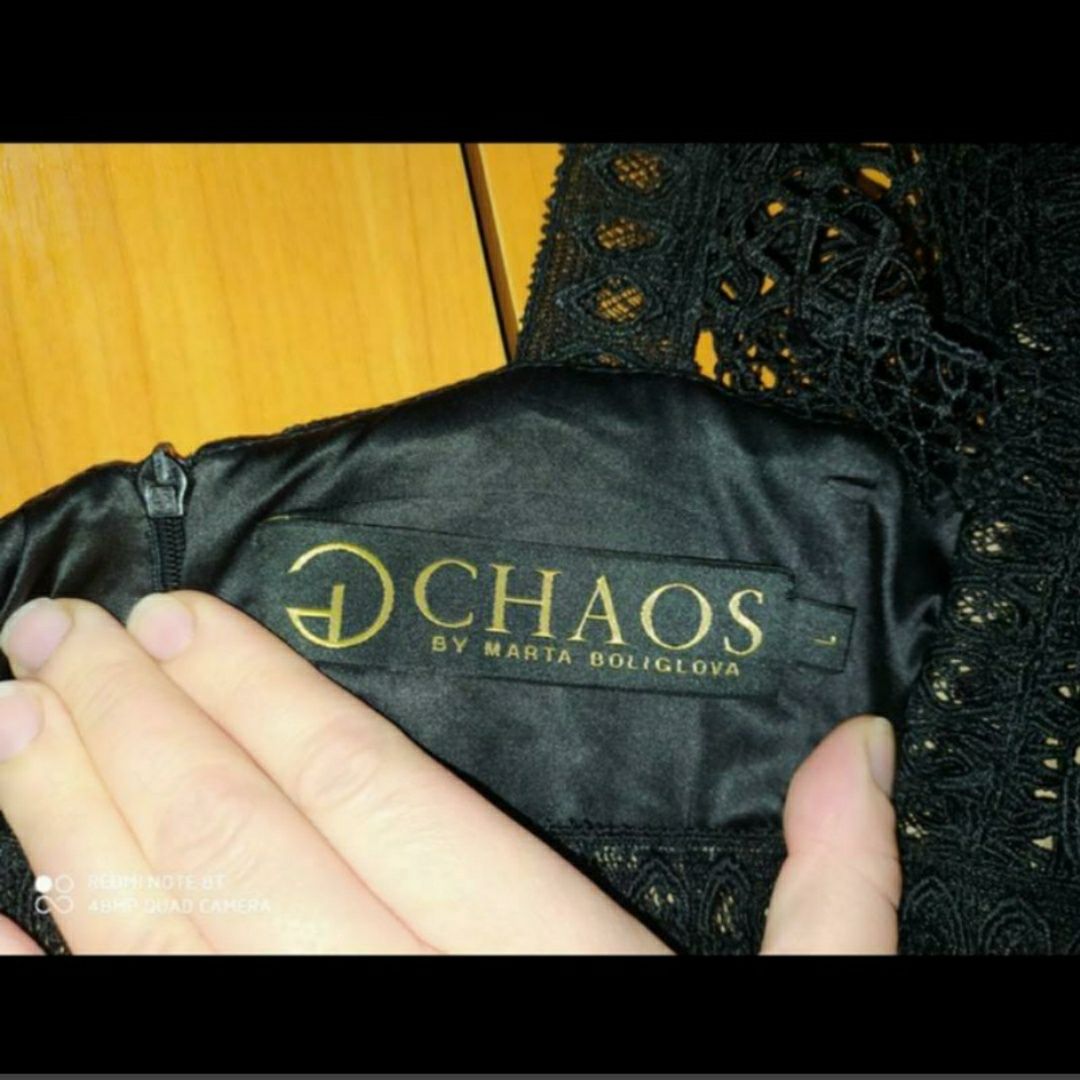 Сукня, плаття CHAOS  by Marta Boliglova