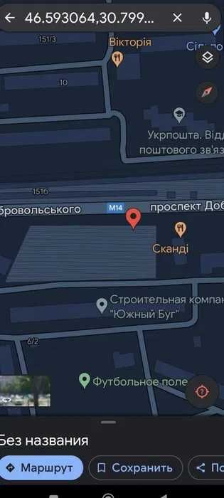 Оренда паркомісця автостоянка Волга