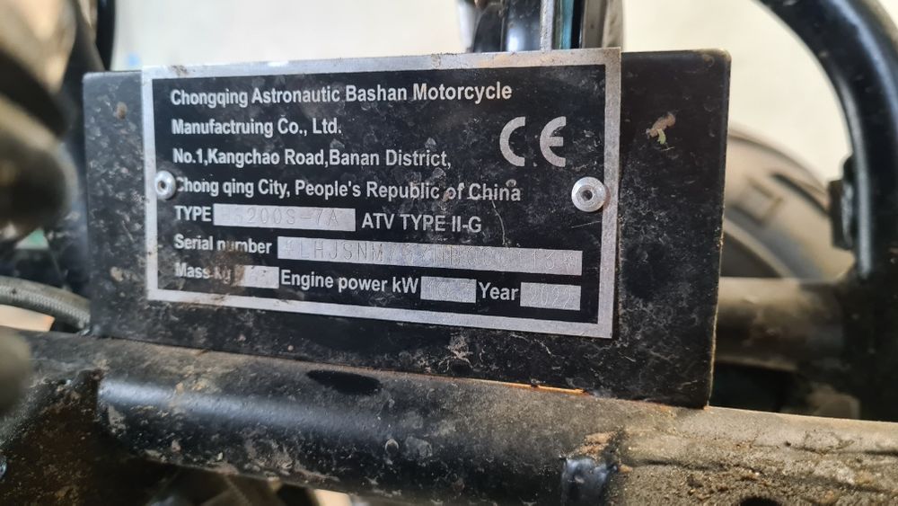 Bashan 200 bez homologacji