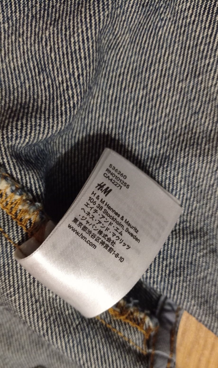 H&M Divided jeansowa kamizelka z ćwiekami, r. 34