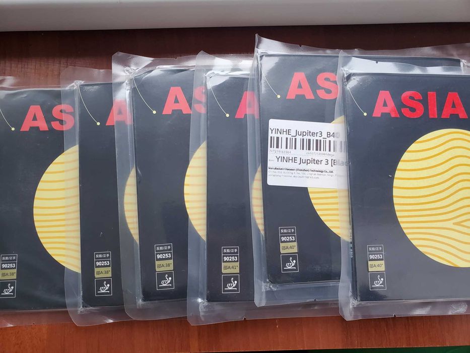 Butterfly, Stiga, DHS Hurricane 9, YINHE Jupiter III, Battle II Gold.