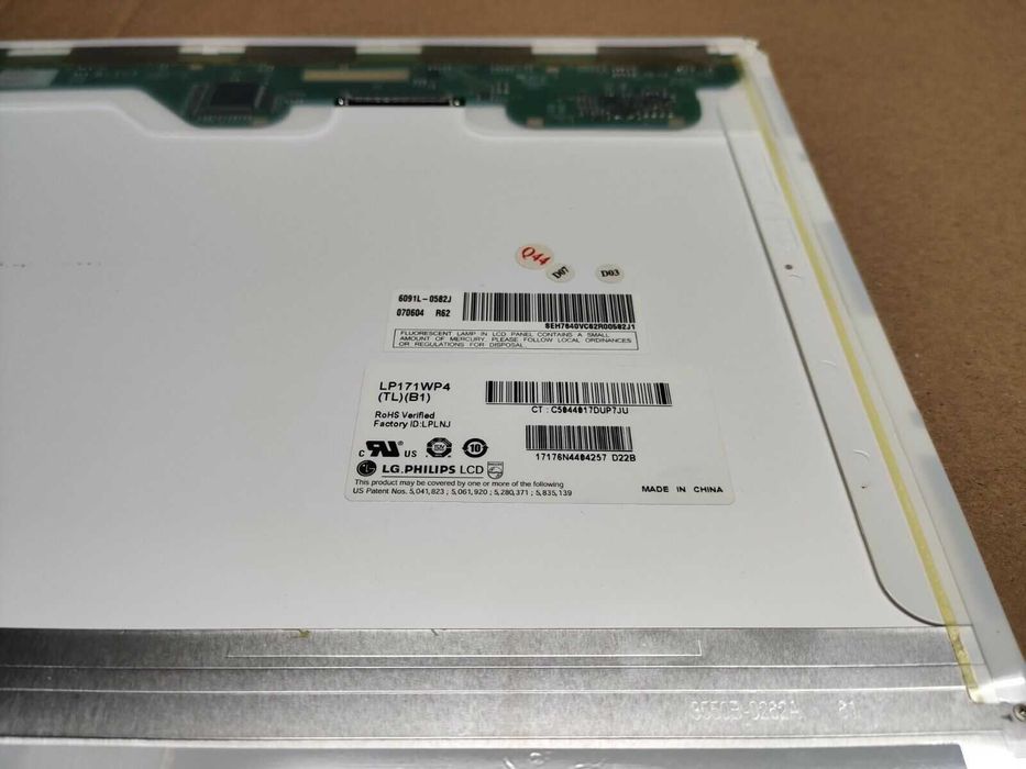 Матриця – LG Display 17.0" LP171WP4(TL)(B1)" 30-pin / WXGA+ (1440x900)