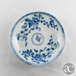 Covilhete em porcelana da China período Kangxi, séc. XVII / XVIII