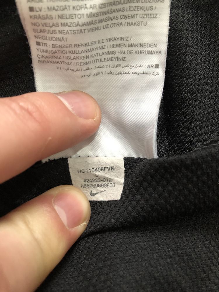 NIKE DRI-FIT (L) Sport Running мужская кофта 1/3зип спортивная лонгсли