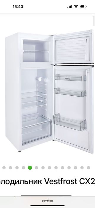 Холодильник Vestfrost CX263WB