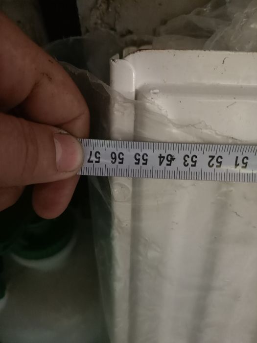 Grzejnik 90x57 negocjacja