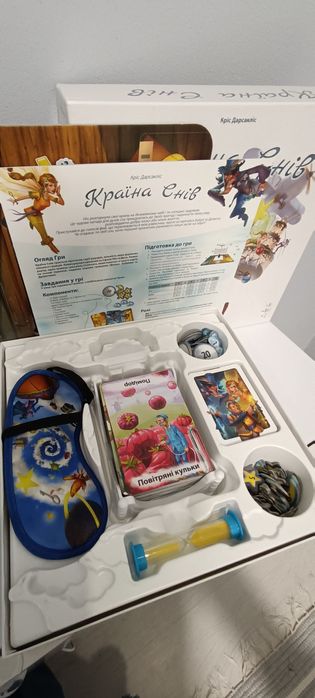Настільна гра країна снів