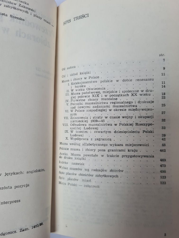 Przewodnik po muzeach i zbiorach w Polsce - Stanisław Lorentz