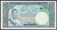 Laos 200 kip 1963 - KRÓL - stan bankowy UNC