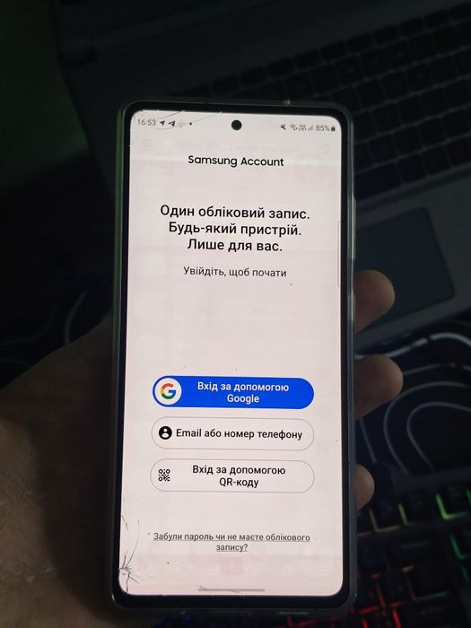 Samsung s20 fe Snapdragon  6+2/128