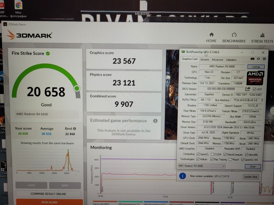 Ігровий ПК. "Понторез". RX 6600 або інша, Ryzen 7 3700x, 16Gb, SSD