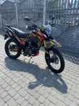 Shineray VXR 300 2024