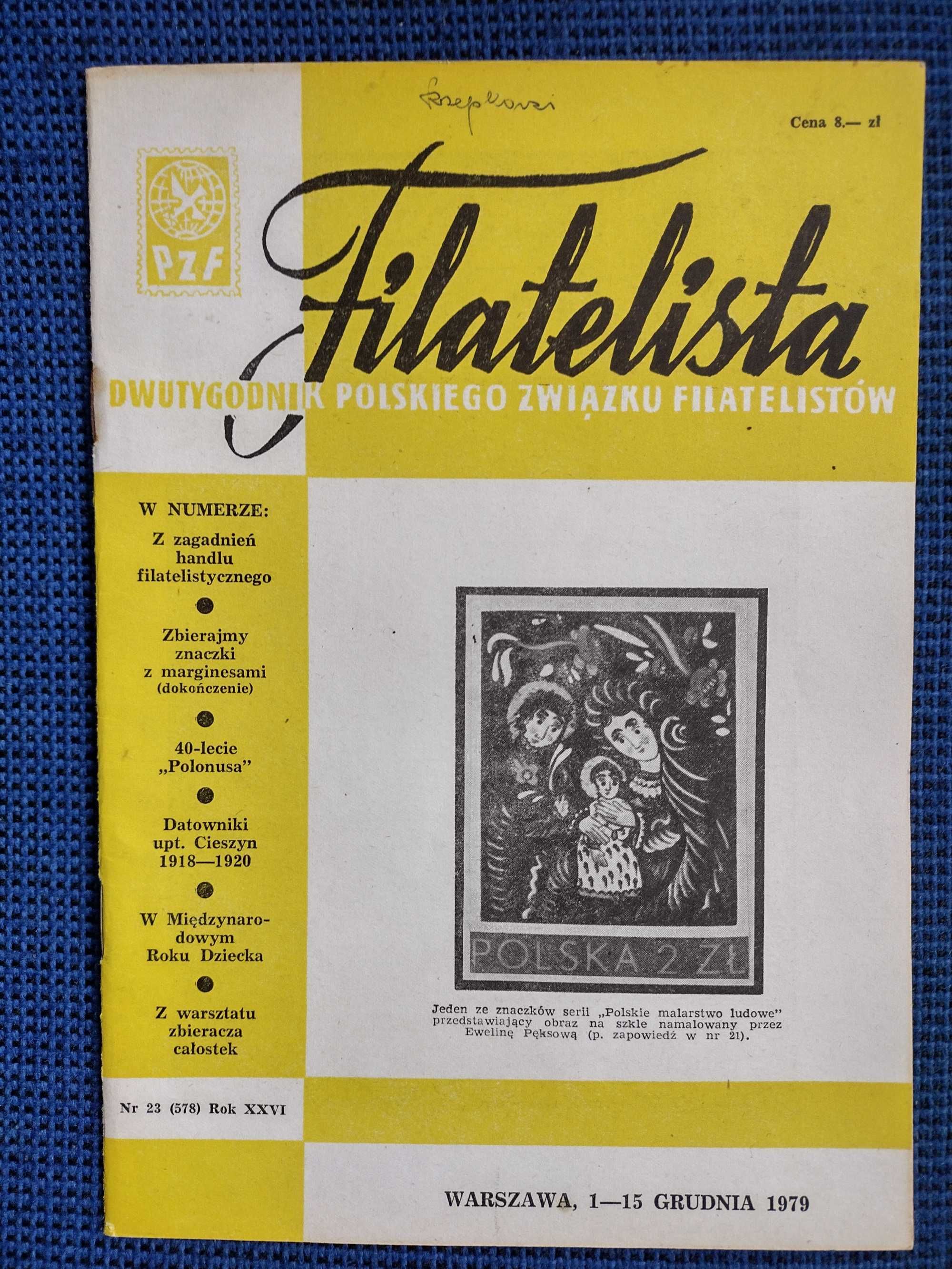 Filatelista - czasopismo 1-15.12.1979 oraz 16-31.12.1979