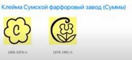Пиала из СССР 70-х годов.Оригинальная с рельефом см.(фото)
