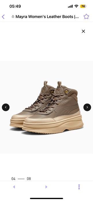 Ботинки Puma жіночі