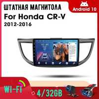 Автомагнитола Honda CR-V 4 RM RE 2012-2016 ANDROID, Wi-Fi,GPS