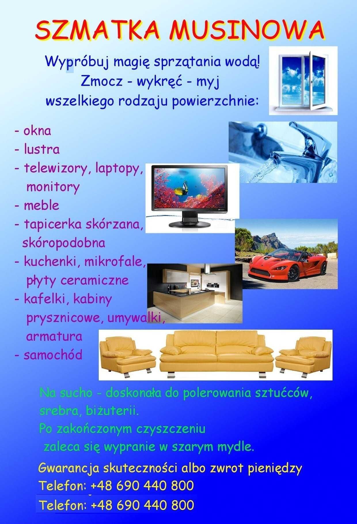 Multiściereczka  10szt za 60zł Rewelacyjne do okien . Wiosna FB.