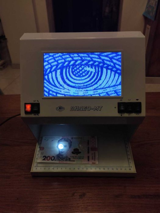 Детектор валют Спектр Видео МТ/ц