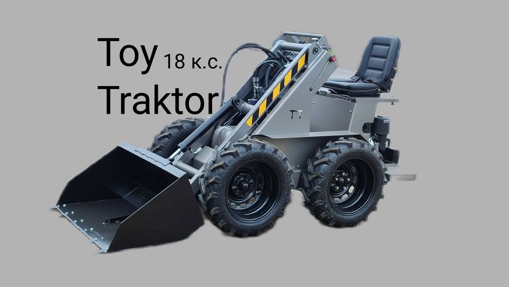 Мінінавантажувач Toytraktor. мінітрактор минипогрузчи