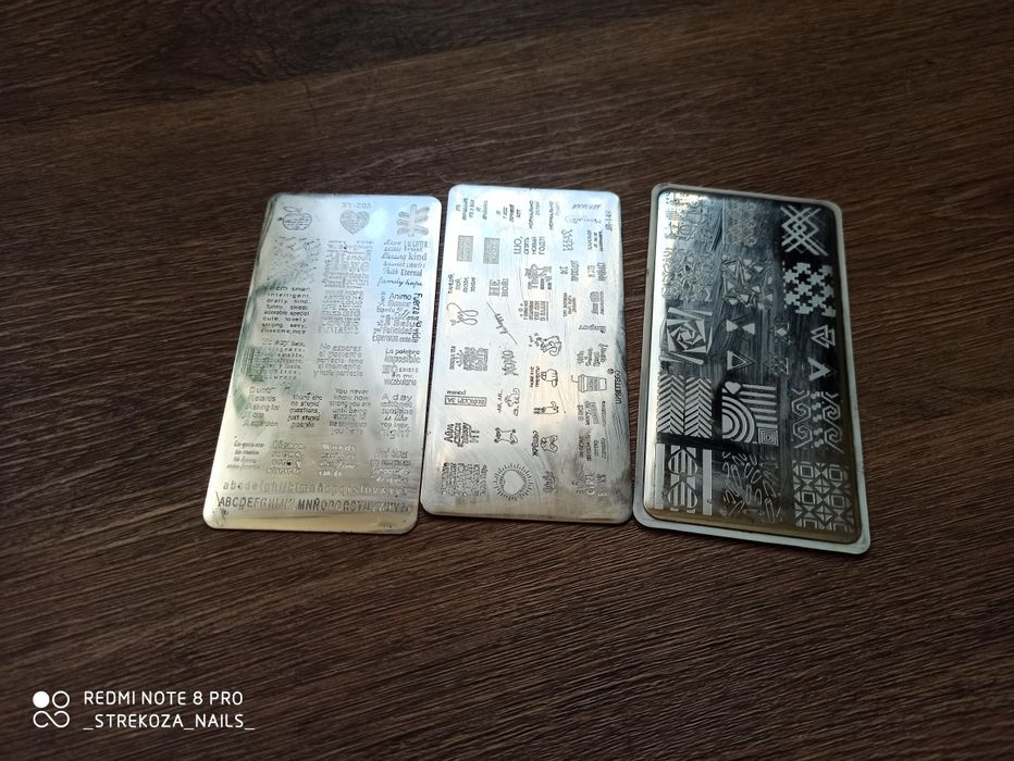 пластины для стемпинга