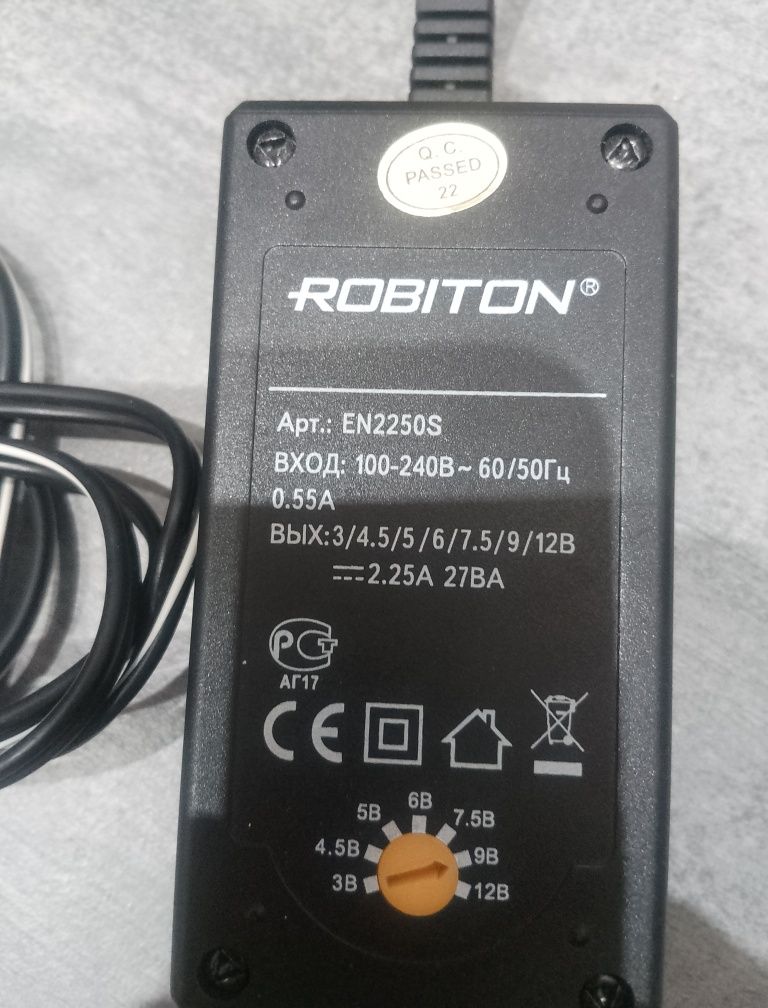 Импульсный блок питания Robiton EN2250S