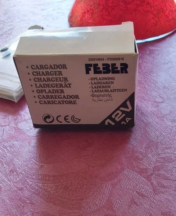 Segway Dareway Revolution