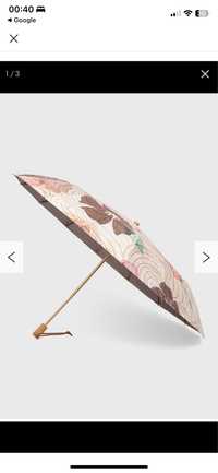 Зонт зонтик парасолька