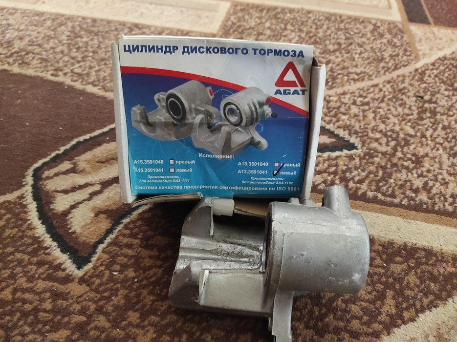 Цилиндр дискового тормоза Таврия ЗАЗ 1102/ левый