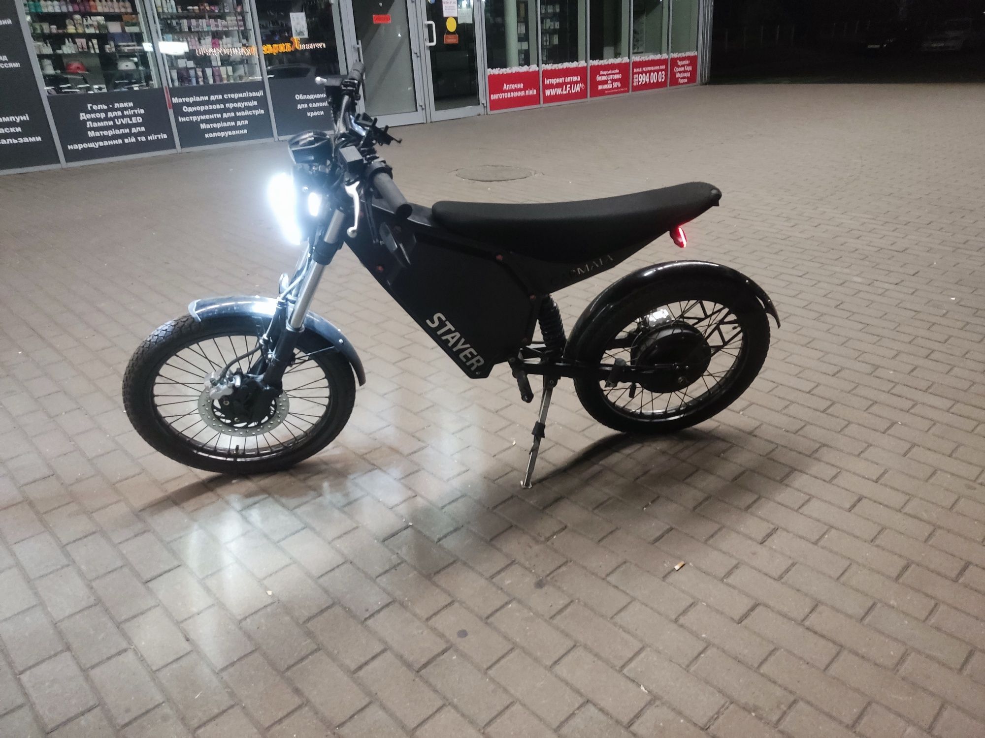 Электровелосипед Garmata stayer 3000W 72v70Ah