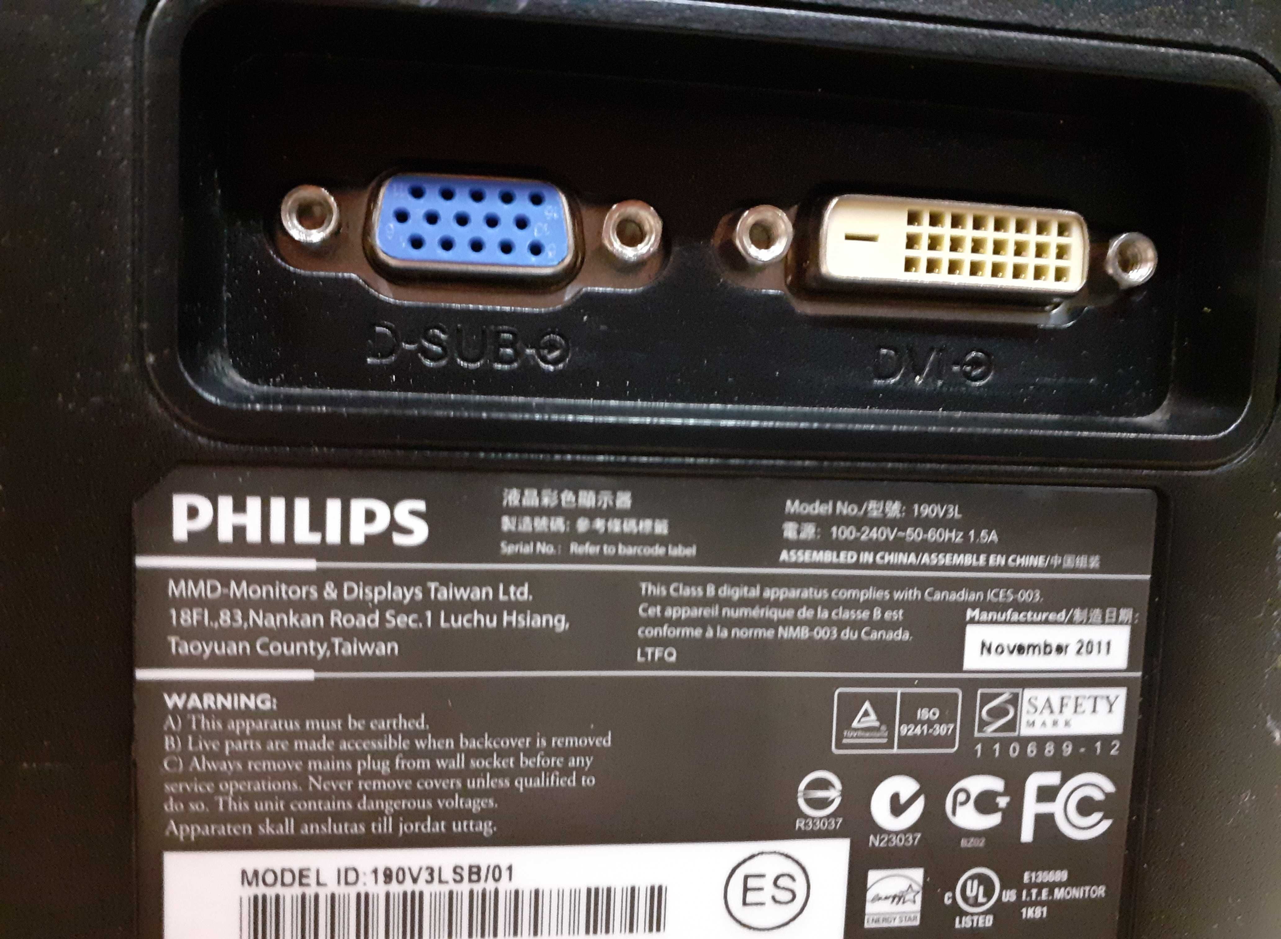 Монитор Philips 190V3