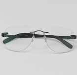 NOWE Okulary TYTANOWE Plusy +2 Bezramowe Fotochromy Anty Refleks