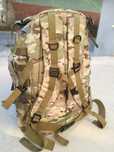 Mochila nova Camo