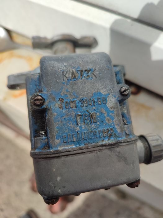 Магнето тракторне мтз